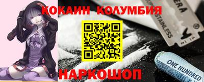 МДМА Бугуруслан