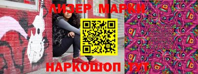 кокаин VHQ Будённовск
