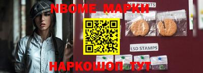 бутик Бузулук