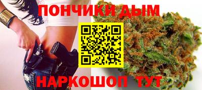 бутик Бузулук
