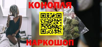 кокаин VHQ Будённовск