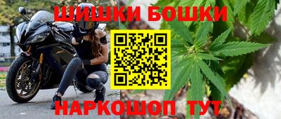 бутик Бузулук