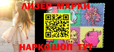 МДМА Бугуруслан