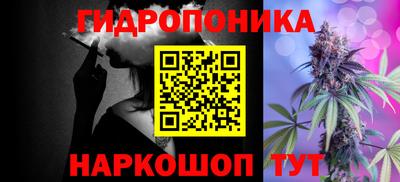 МДМА Бугуруслан