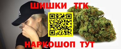 кокаин VHQ Будённовск