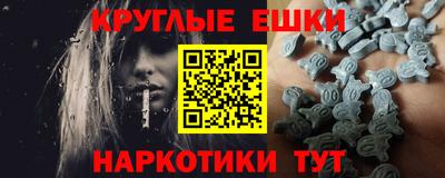 кокаин VHQ Будённовск