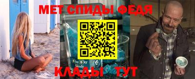 МДМА Бугуруслан