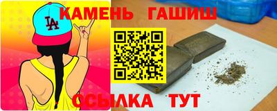 МДМА Бугуруслан