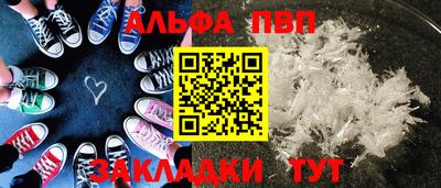 бутик Бузулук